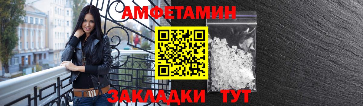 KRAKEN вход  Амфетамин VHQ  Вход с VPN  Кувандык 