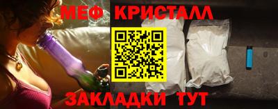 дистиллят марихуана Будённовск