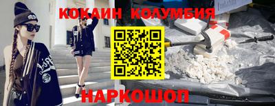 дистиллят марихуана Будённовск