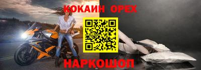 амфетамин Бузулук
