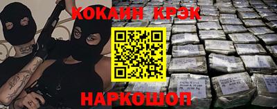 амфетамин Бузулук