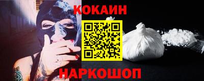 дистиллят марихуана Будённовск