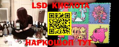 кокс Ижевск