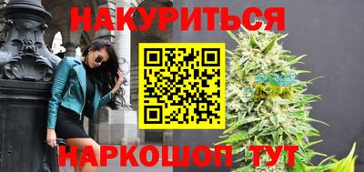 амфетамин Бузулук