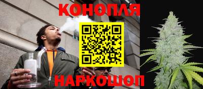 дистиллят марихуана Будённовск