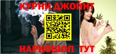 амфетамин Бузулук