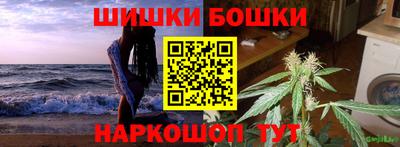 амфетамин Бузулук