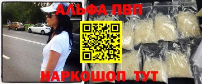 марки nbome Бугуруслан