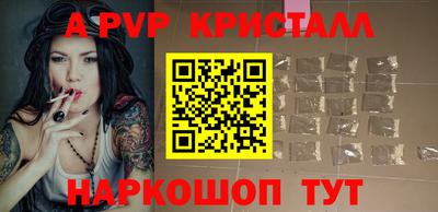 дистиллят марихуана Будённовск