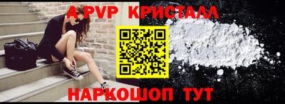 дистиллят марихуана Будённовск