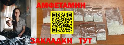 дистиллят марихуана Будённовск
