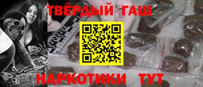 амфетамин Бузулук