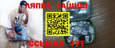 амфетамин Бузулук