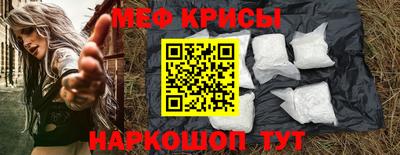 марки nbome Бугуруслан