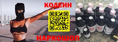 дистиллят марихуана Будённовск