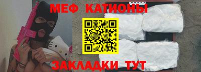 дистиллят марихуана Будённовск